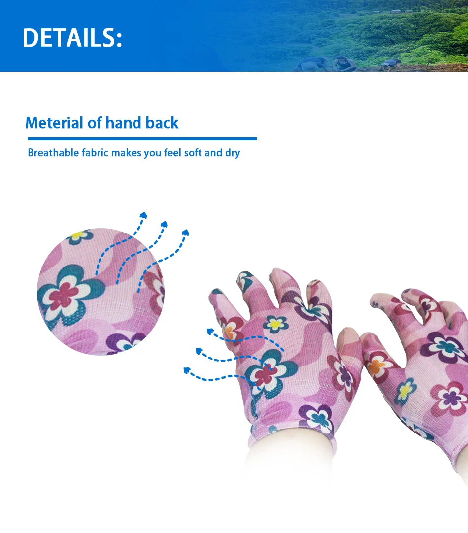 Smar садовые перчатки красивые с цветочным принтом нитриловые рабочие перчатки женские нескользящие домашние чистящие дышащие перчатки