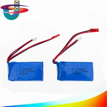 2pcs LiPo RC Drone Battery Wltoys A949 A959 A969 A979 K929 1100mah Battery 7.4V For Wltoys a959 RC Helicopter Airplane Car Boat