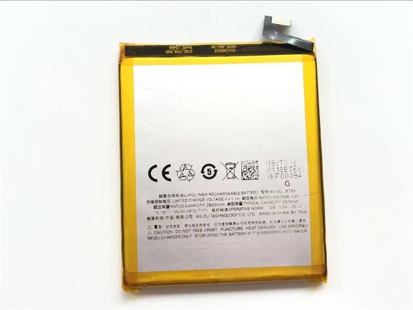 Meizu bt68 аккумулятор