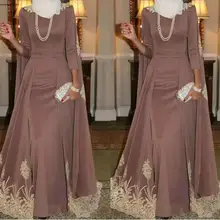 2019 vestido de noche musulmán de cuello alto una línea aplique dorado vestido de fiesta para desfile vestido de fiesta de graduación hecho A medida de talla grande