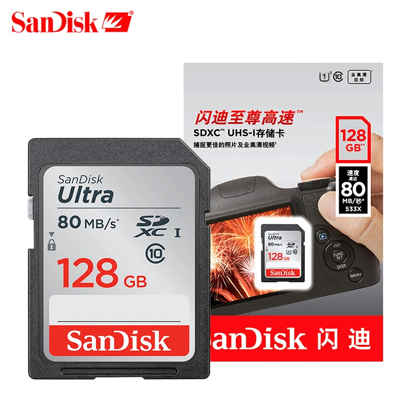 Карта памяти SanDisk Ultra, 128 ГБ, 80 МБ/с./с, класс 10, SD, SDHC, SDXC, SD карта, 32 ГБ, 16 ГБ, 64 ГБ, для камеры, поддержка официальной проверки