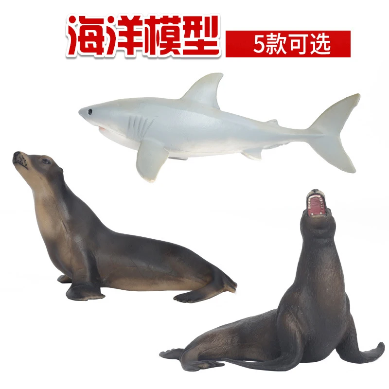 Искусственные Игрушки для раннего развития детей|hammerhead shark|animal modelmarine animal |