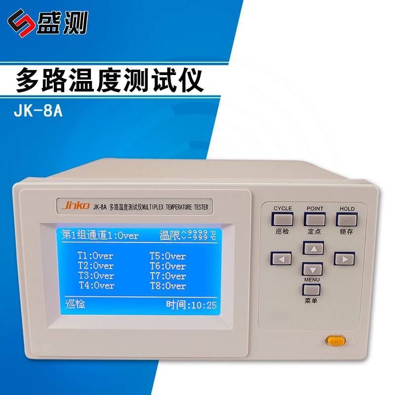 Многоканальный регистратор температуры JK-8A/16A/24A/32A с системой китайского языка