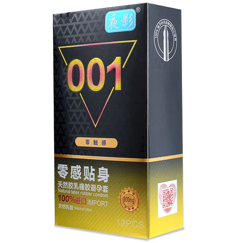Ultra Thin Extra Smooth Condom 4