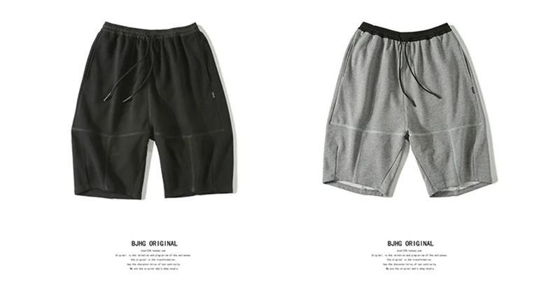 Short Trousers  (35)