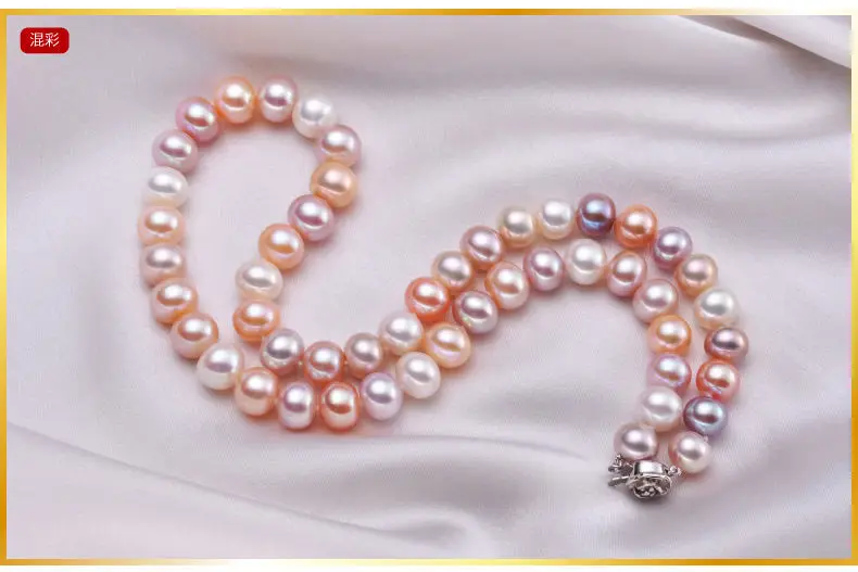 

Genuine Natural 10-11mm white pink purple Pearl necklace 18inch 925silver