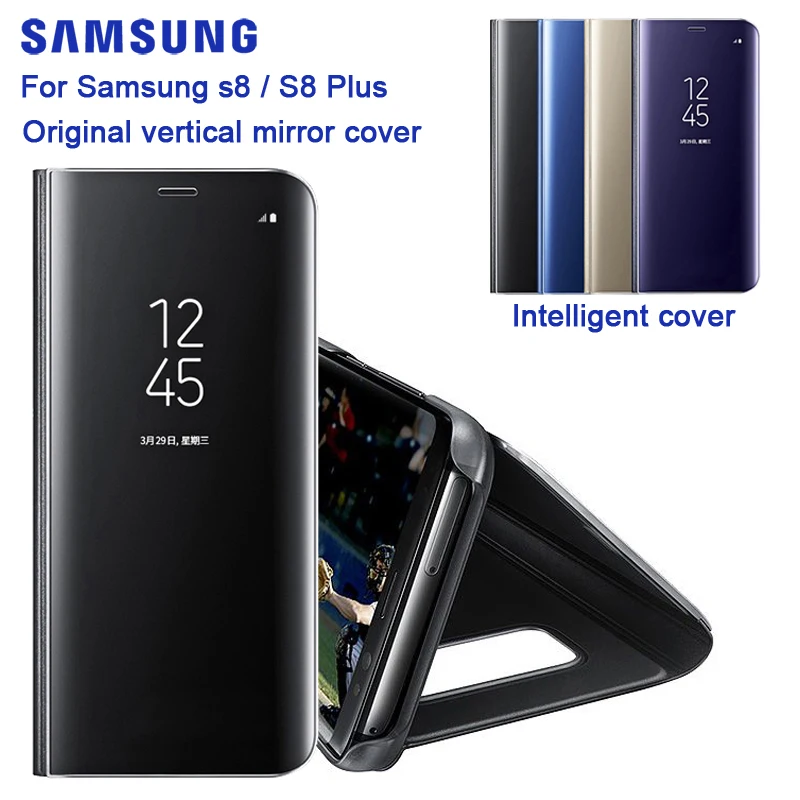 

For SAMSUNG Vertical Mirror Protection Shell Phone Cover Phone Case for Samsung Galaxy S8+ G9550 SM-G9508 S8 SM-G9500 SM-G950U