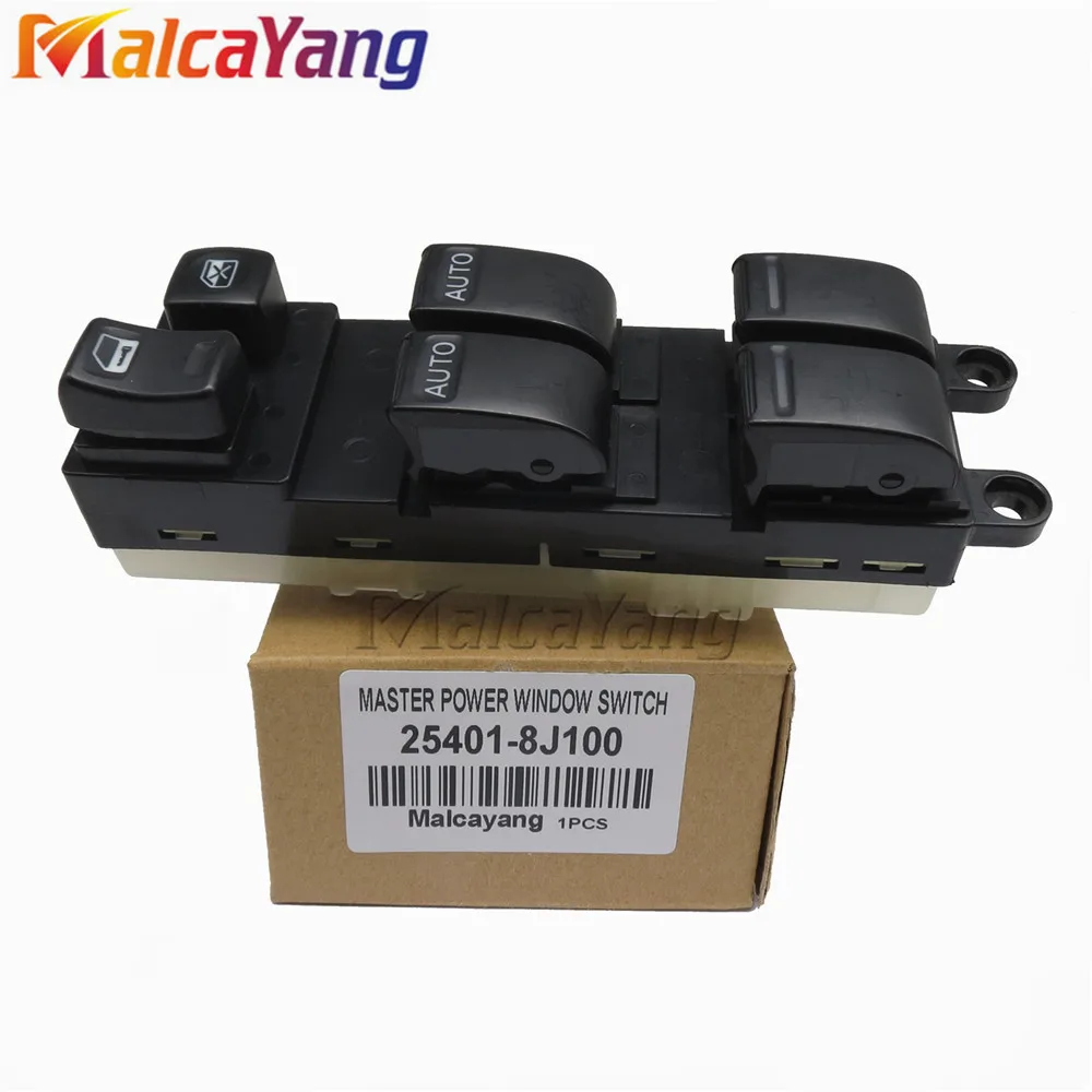 25401 8J100 254018J100 Master Power Window Switch For Nissan Altima