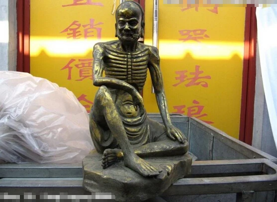 

150401 S0276 15"Tibet Buddhism Copper Bronze skeleton arhat Dharma ancestor Buddha Statue