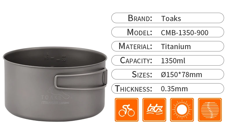 TOAKS 1350 мл+ 900 мл кастрюля и 160 мл сковорода открытый титановый набор посуды для кемпинга пикника
