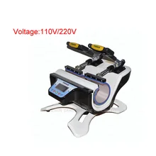 Mini Double-station Mug Press Machine Mug Heat Press Machine Mug Sublimation Transfer Machine