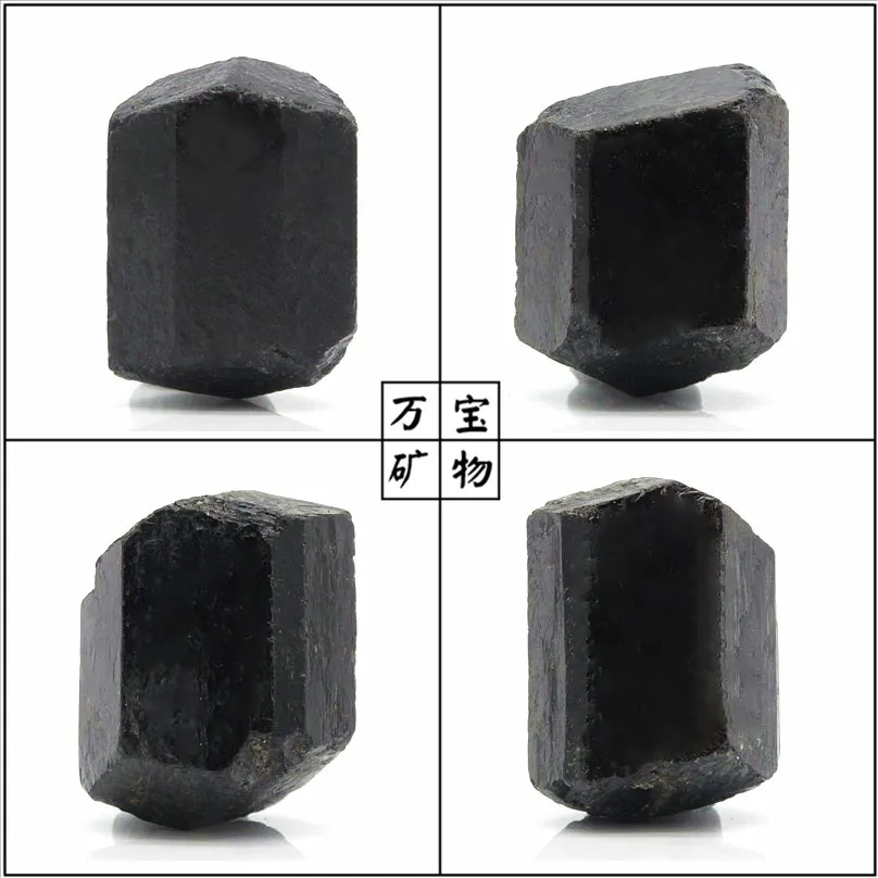 

Natural double-ended crystal head complete specimen tourmaline crystal tourmaline mineral tourmaline Khan steam room home stone