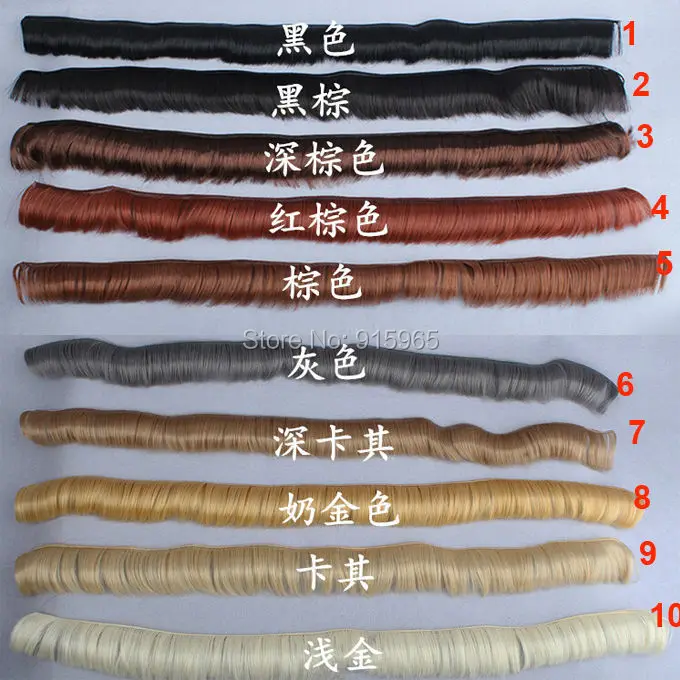 

10pieces/lot Wig bjd fringe hair wigs 5cm*100CM gold brown black golden natrual color hair for 1/3 1/4 BJD doll diy