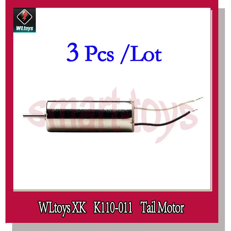 Lot de 3 moteurs queue K110-011 pour hélicoptère RC Wltoys XK K110/K110S