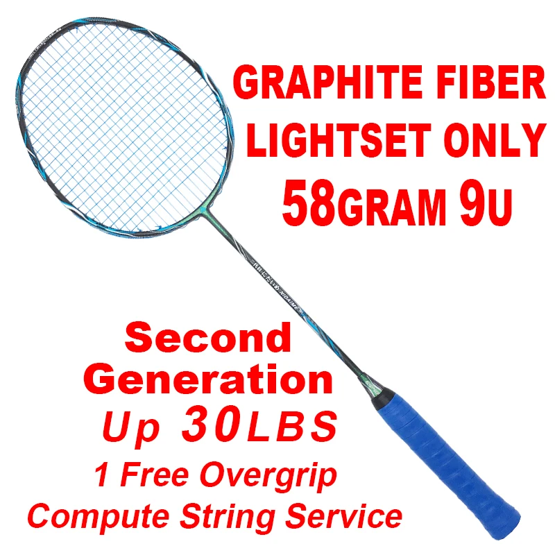 Buy High Quality 9U 58Gram Badminton Racket Second
