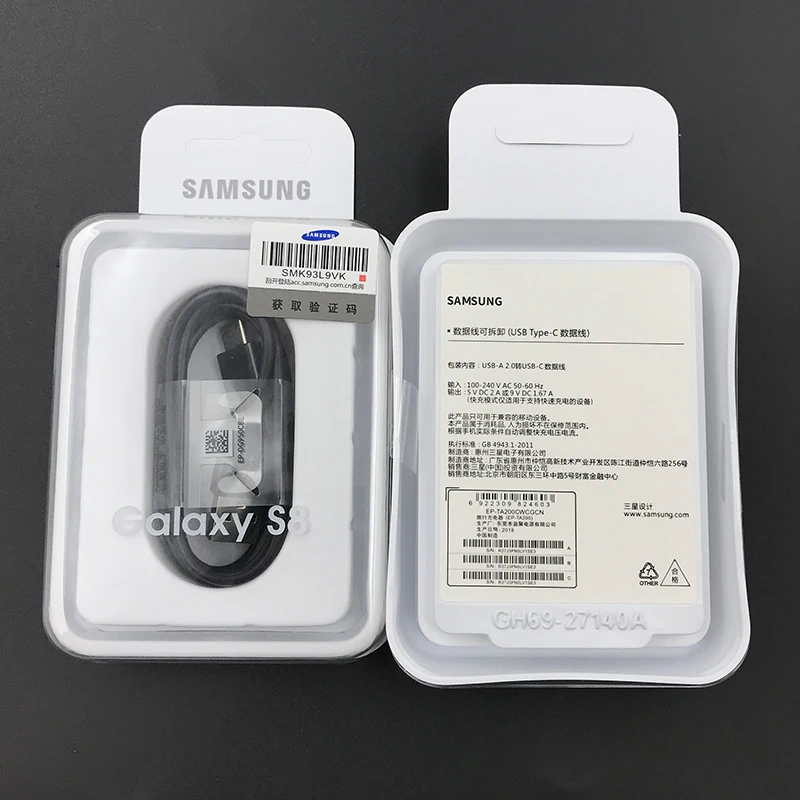

Original 120cm USB 3.1 Type C Cable Adaptive Fast Charge Data Line For Samsung Galaxy S8 S9 Plus Note 8 9 10 A3 A5 A7 2017 box