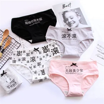 

2019Susi&Rita Cotton Underwear Women Casual Ladies Panties Harajuku Print Briefs Female Cotton Panties 2019 Sexy Lingerie Femme