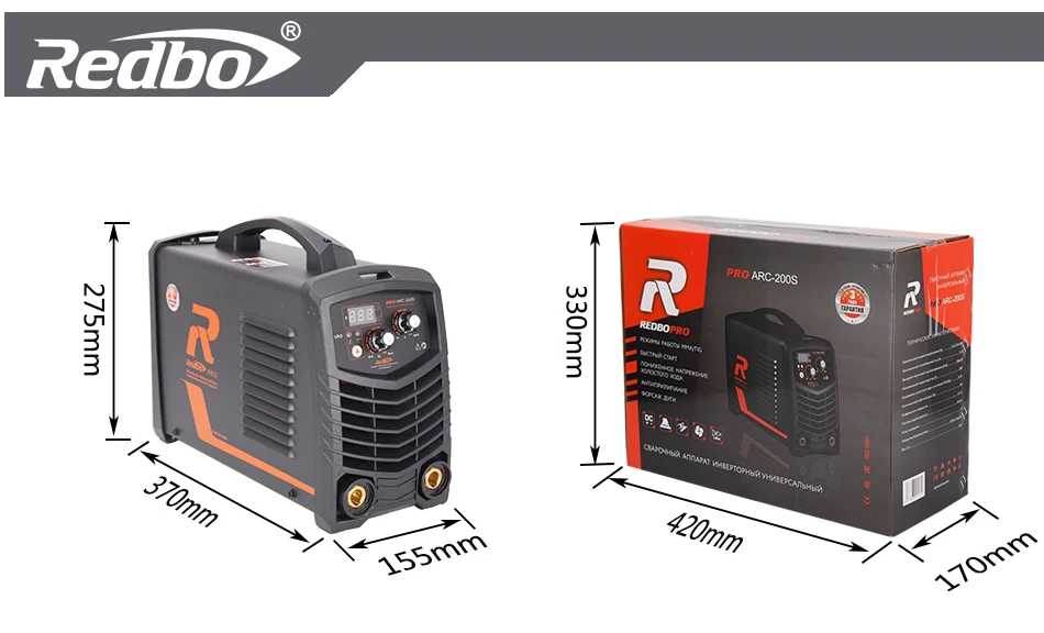 REDBO ARC-200S DC дуговой Электрический сварочный аппарат MMA сварочный аппарат для сварочных работ и электрических работ