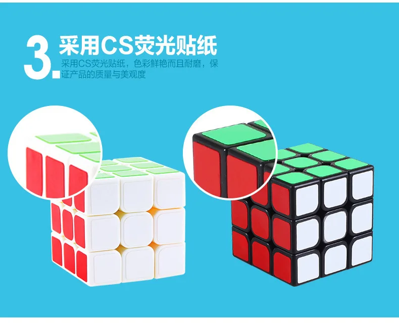 Магия 3x3x3 Profissional Magic Cube Yongjun Guan длинные YJ8305 Скорость головоломка куб Развивающие игрушки для детей или взрослых YJ109