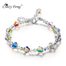 Crazy Feng,, модные, уникальные, сверкающие, Кристальные бусины, женские браслеты, очаровательные, модные, для помолвки, вечерние, ювелирные изделия, подарки