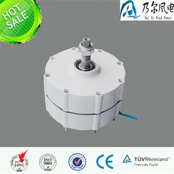 

manufacturer! 500w rare earth permanent magnet generator