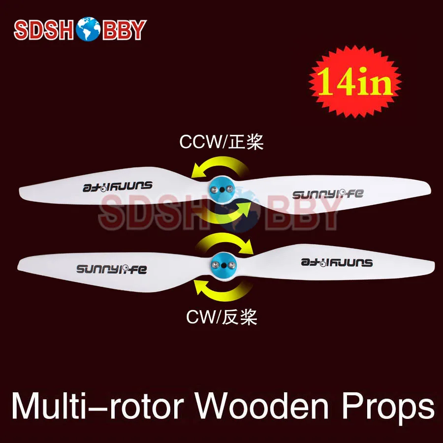 Мультироторные пропеллеры Sunnylife 14x4.5in/14 * 4.5in CW &amp CCW 1445-одна пара | Игрушки и хобби