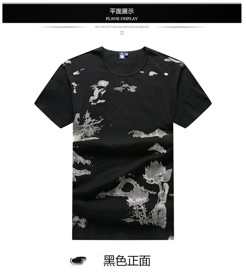 10XL 8XL 6XL 5X2019 футболки мужские модные брендовые уличные повседневные тонкие топы с мультяшным принтом Мужские хлопковые летние футболки camiseta homme