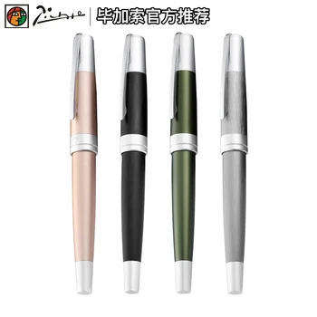 

High-end Pimio 961 Silver Clip Fountain Pen 0.5mm Metal Business Student Gift Ink Pens with A Gift Box Writing Stationery