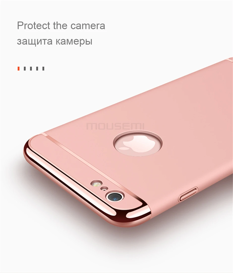 3in1 Luxury Plastic Shockproof Case For iPhone 6 6s 7 Plus Hard Plastic Cases For iPhone 6 5 5se 360 Full Protection Case Covers (13)