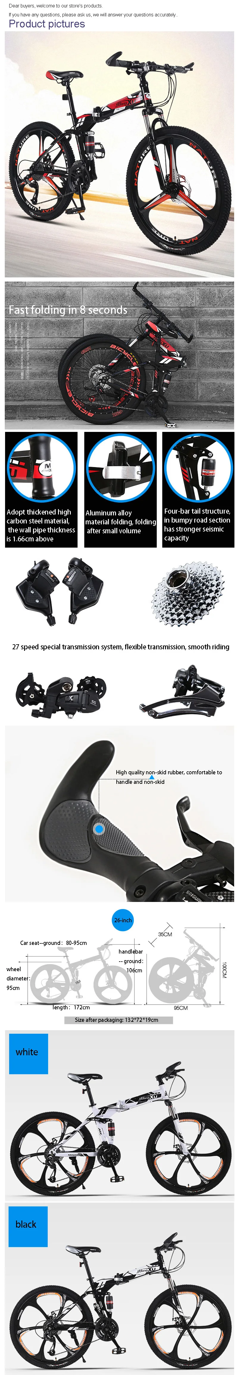 Best Folding Mountain Bike Adult Variable Speed off Road Racing Shock Absorber Disc Brake Soft Tail for Male 0 Best Folding Mountain Bike Adult Variable Speed off Road Racing Shock Absorber Disc Brake Soft Tail for Male 0