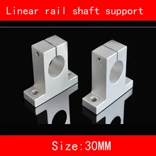 2piece/lot Aluminium linear rail shaft 25mm 30mm SK25 SH25A SK30 SH30A Linear Rail Shaft Support XYZ Table CNC part 2pc diameter 20mm 1000mm linear round shaft harden rod chrome plated linear shaft for linear slide system cnc xyz table