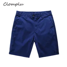 Clomplu шорты мужские Slim Fit Мужские повседневные Шорты хлопковые дышащие однотонные Шорты Плюс Размер 28-36 летняя одежда карго стиль