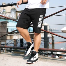 Gersri уличная большой карман печати шорты для мужчин Модные Бермуды мужские шорты большой размер повседневные короткие мужские брюки бренд