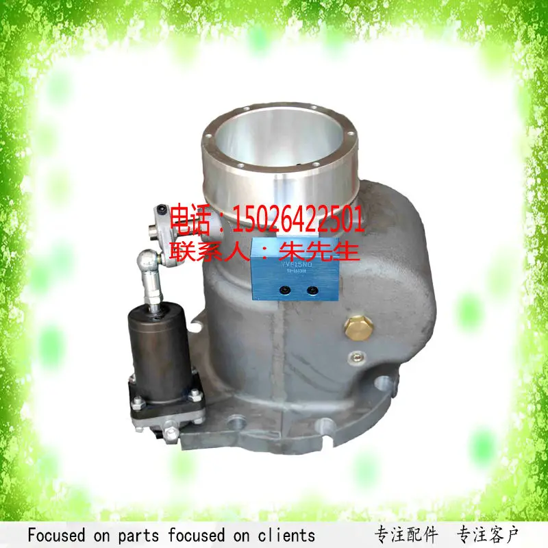 

WJIER HF120,HDKG120 Hoerbiger Unloader Valve Assembly 23120942 for IR HP125S