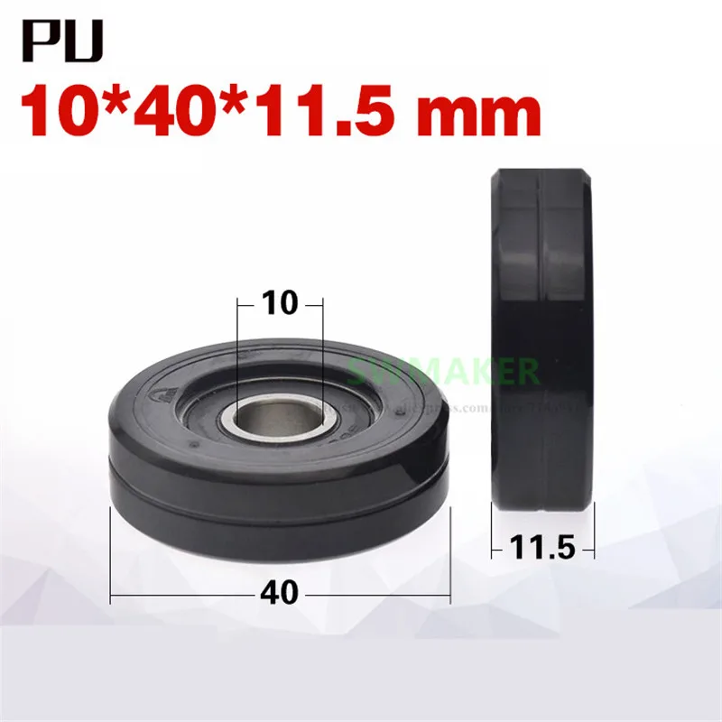 1 шт. 10*40*11,5 мм PU мягкое резиновое колесо, M8x40x11.5mm, 6000RS подшипник шкив, тихий ролик направляющий диск, твердость 95A