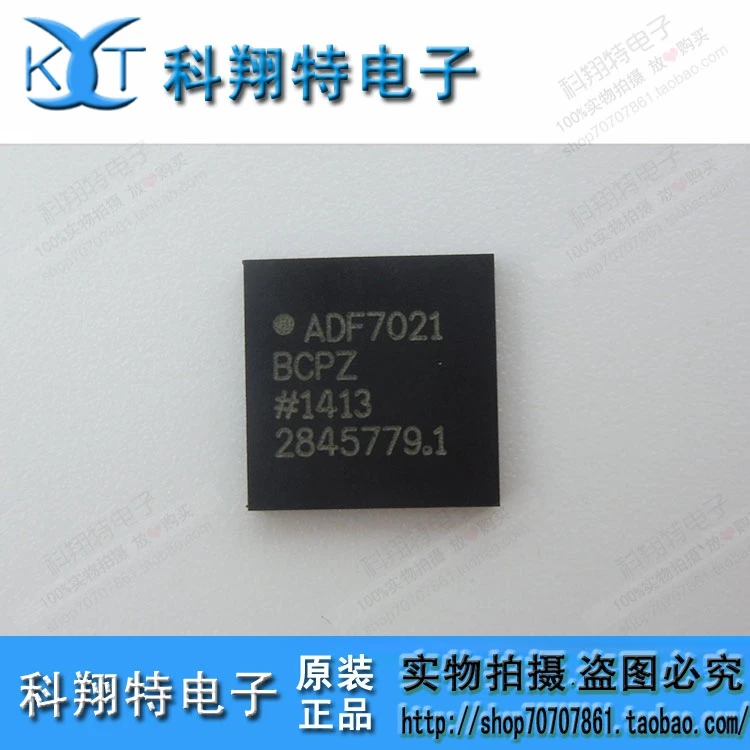 Модуль 20 шт. ADF7021BCPZ ADF7021 7021 IRFU5410PBF IRFU5410 FU5410 DTC144EKA T146 26 CD4556BE 2SK168-F K168-F MC14071BDR2G Новый |