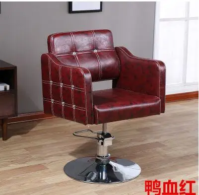 225Barber Shop Chair Salon Hair Chair 58566 Lift Rotating Haircut Factory Direct.5822