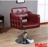 Commercial Furniture