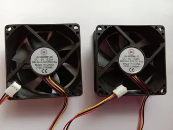 

10 pcs Brushless DC Cooling 7 Blade Fan 8025S 5V 80x80x25mm 3Wires