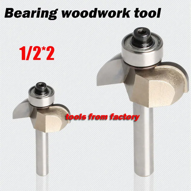 

1pc Wooden Router Bits 1/2*2 Woodworking Carving Cutter CNC Engraving Cutting Tools Bearing Woodwork Tool