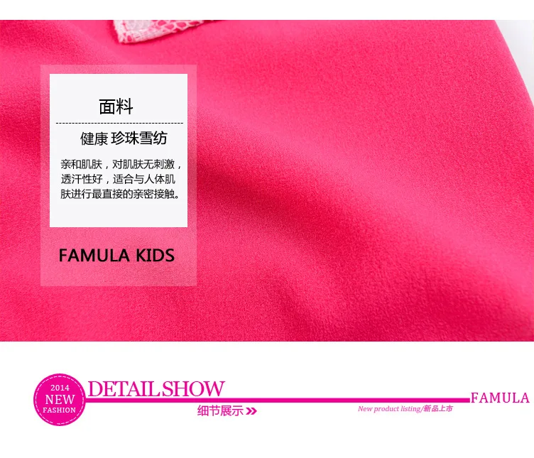 4-13Y Fashion Girls Clothes Set 2018 Summer Lace Flower Kids Outfit Girl Sleeveless Top Shorts Belt 3Pcs Suits Children Clothing (17)