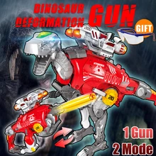 Dinosaur font b Toy b font Gun 2 in 1 Outdoor Fun Sports font b Toys