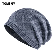 Повседневное Для мужчин зимняя шапка Вязание шерстяные шапочки Для мужчин хип-хоп Кепки удлиняется Шапки для человека Осенняя шапочка плюс бархатные теплые кости gorros