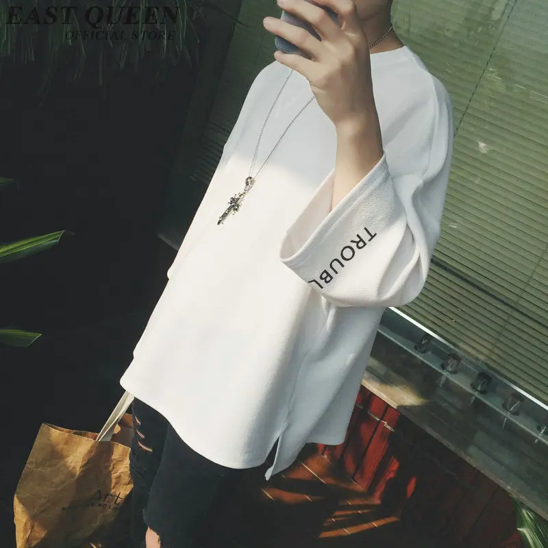 KK2106 Y