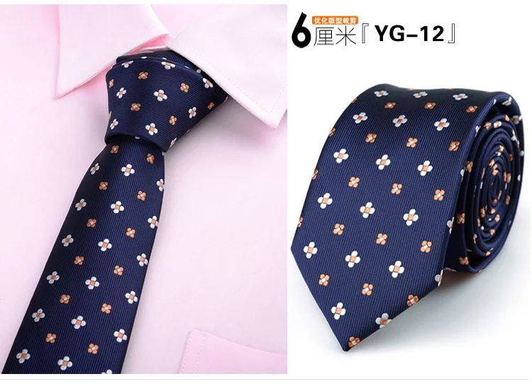 Галстук, подарки для мужчин, галстуки, дизайнерские, модные, жаккардовые, в полоску, для шеи, галстук, зеленый, Свадебный, деловой, тонкий, 6 см, галстук, мужской галстук - Цвет: 37