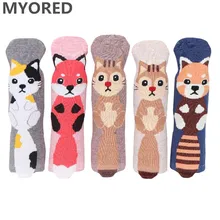MYORED 5pairs woman short socks women's cotton cartoon animal for woman casual dress gift socks Calcetines de dibujos animados