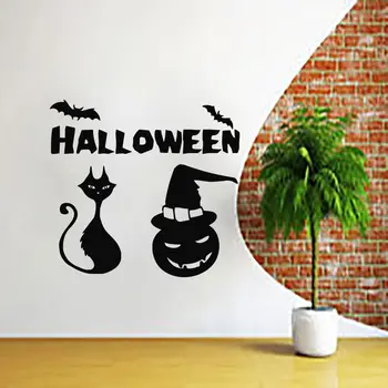 

Wall Decals Halloween Decal Vinyl Sticker Cat Playroom Bedroom Home Murals