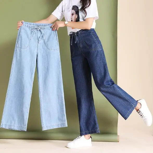 

Summer Jeans Mujer 2019 High Waist Loose Wide Leg Pants Denim Washed Jean Fashion Drawstring Casual Jeans Women Clothing Korean