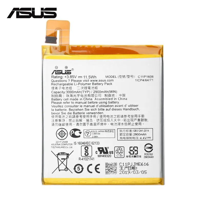 ASUS сменный аккумулятор для телефона C11P1606 3000 мАч для Asus ZenFone 3 Laser ZC551FL Z01BDA/BDC 5," Бесплатные инструменты