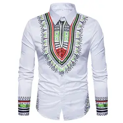 Для мужчин осень повседневное Африканский стиль рубашки для мальчиков печати пуловер с длинными рукавами отложной воротник конфеты цвета